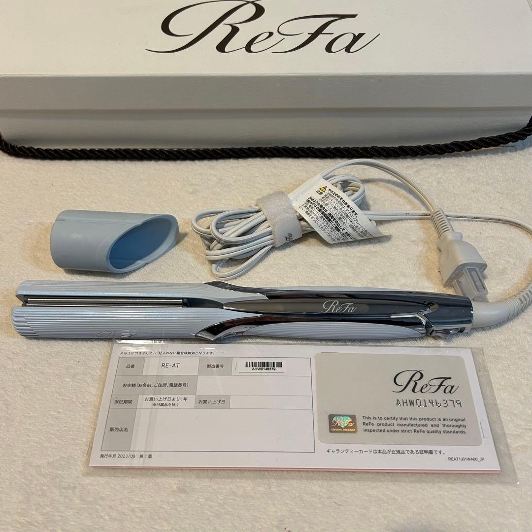 ReFa リファ ストレートアイロン プロ ホワイト