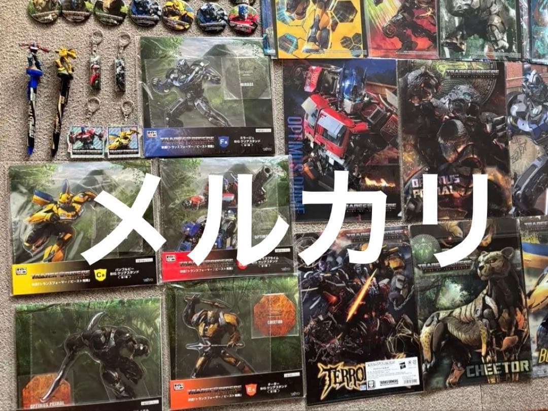 トランスフォーマー ビースト覚醒　グッズ　まとめ売り　缶バッジ　クリアファイル