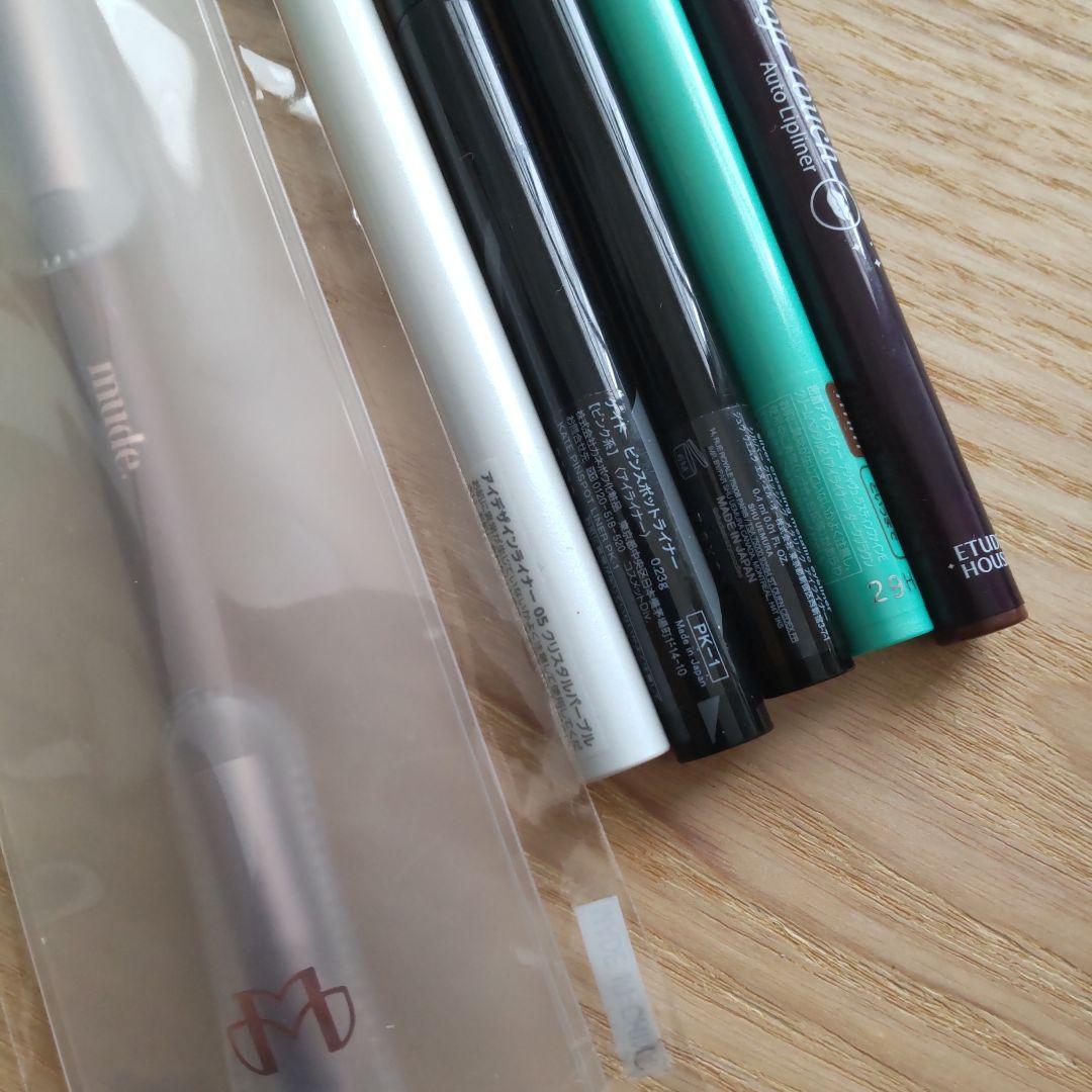 コスメ 化粧品 まとめ売り デパコス プチプラ　Diorなど