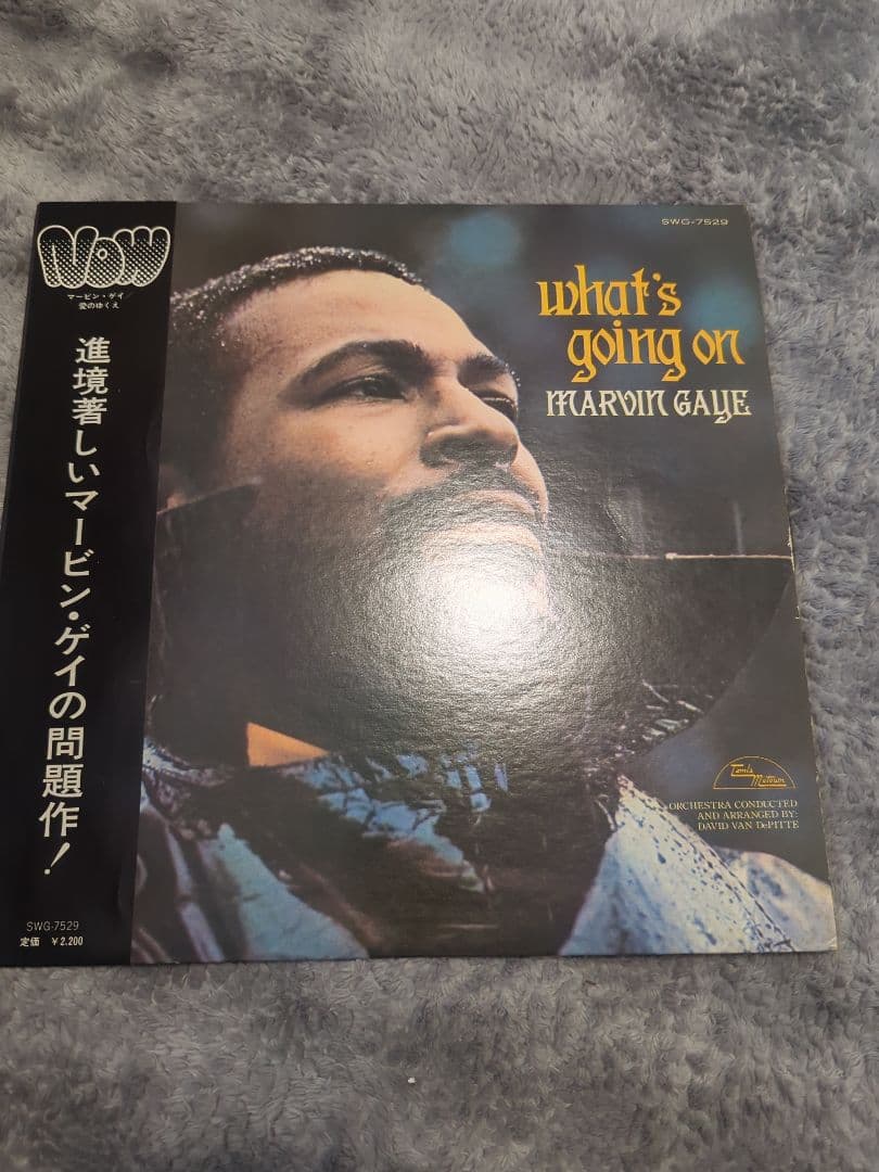 Marvin Gaye What's Going On 日本製