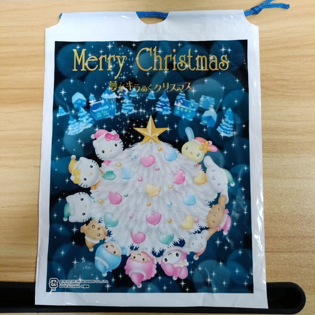 サンリオ ハローキティ ポイントドール【非売品】