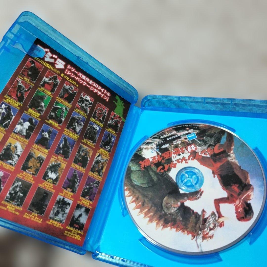 フランケンシュタイン対地底怪獣＋　ラドン＋東宝 怪獣・特撮 Blu-rayセット