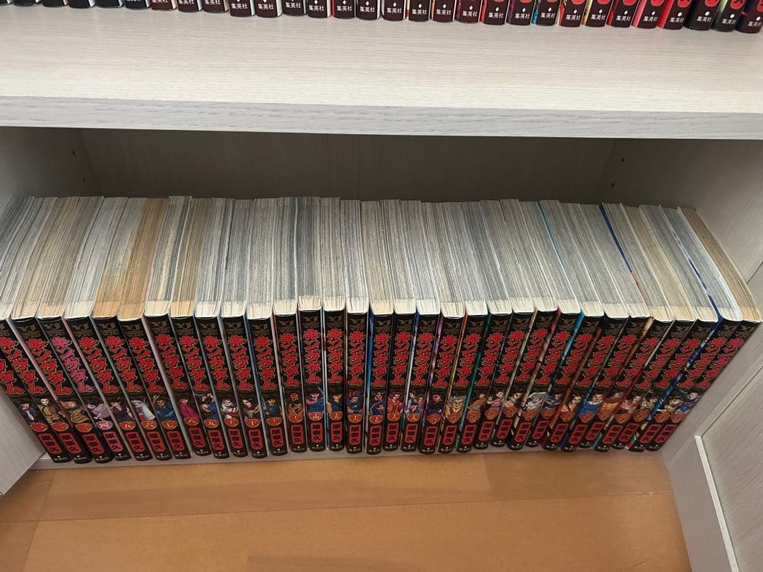 ひ*)様 キングダム　1-73巻セット 漫画