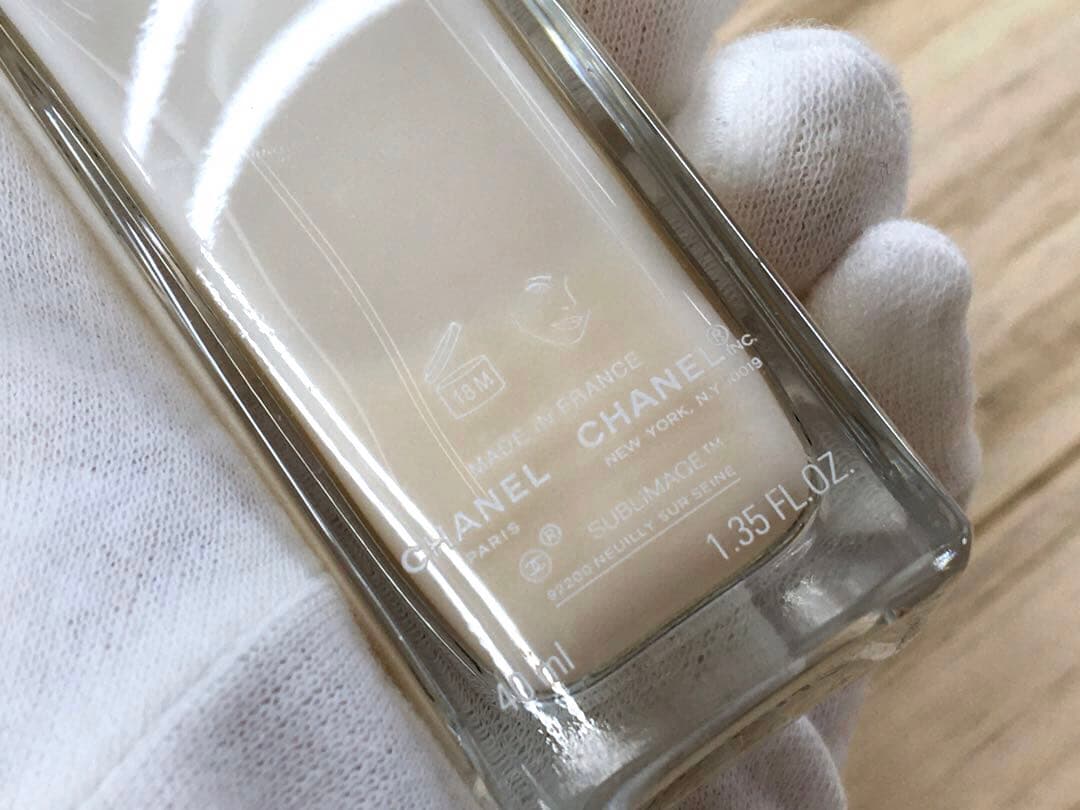 CHANEL シャネル 美容液 ボディローション シャワージェル リムーバー