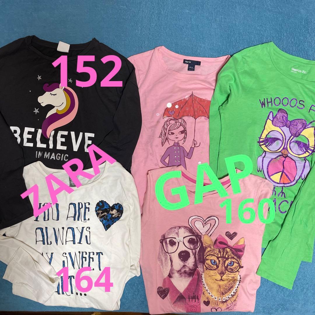 アウター2着入りZARA  GAP 女の子20点　まとめ売り