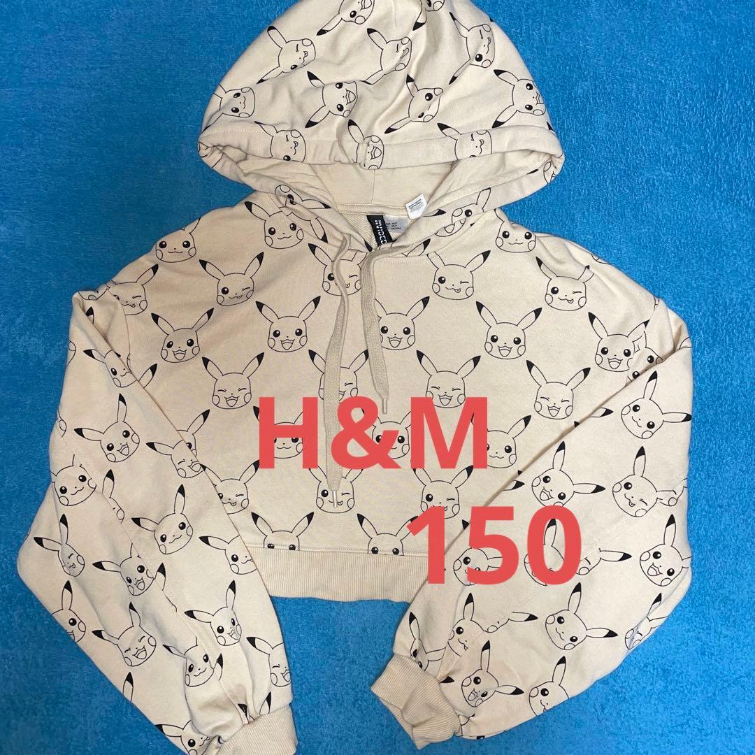 アウター2着入りZARA  GAP 女の子20点　まとめ売り