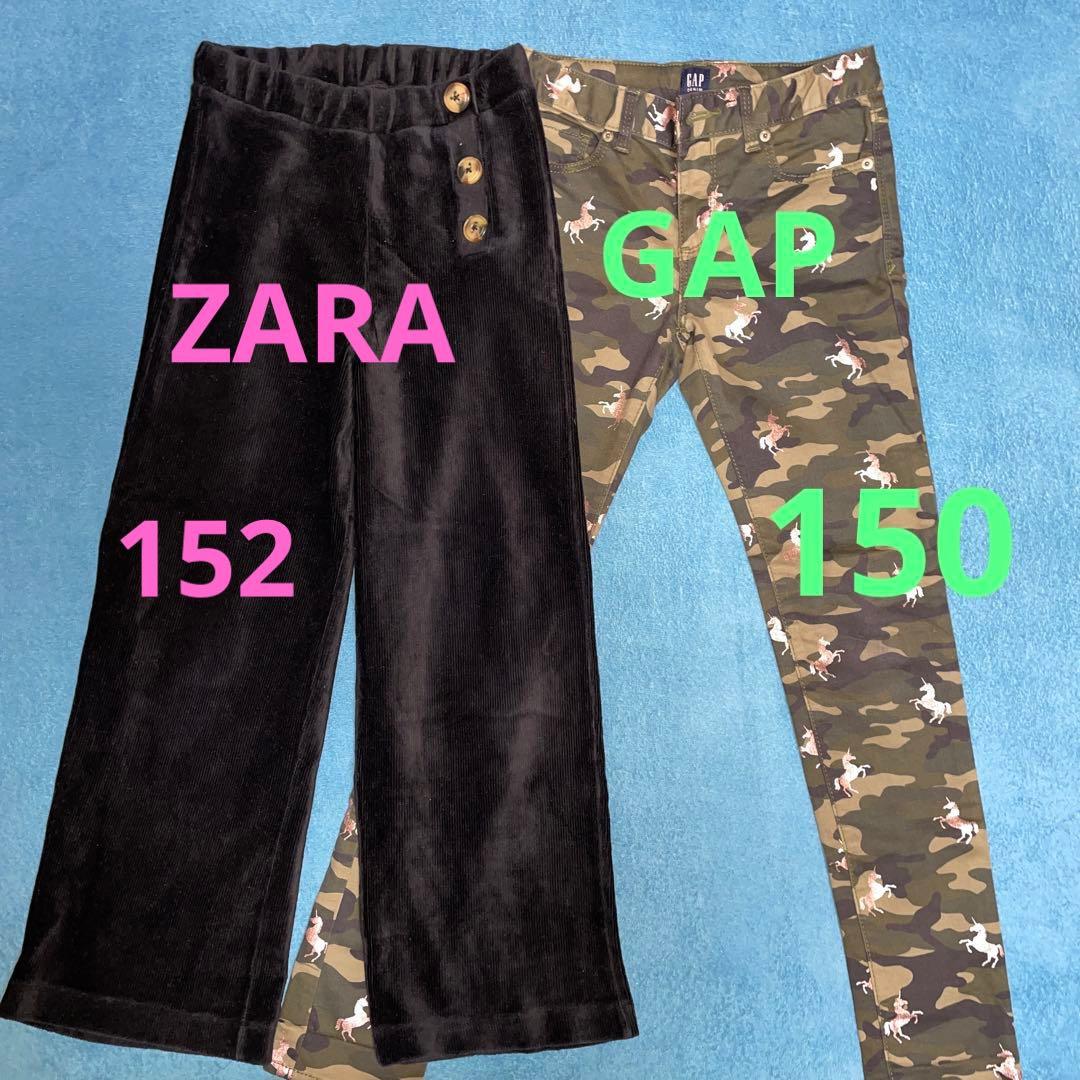 アウター2着入りZARA  GAP 女の子20点　まとめ売り