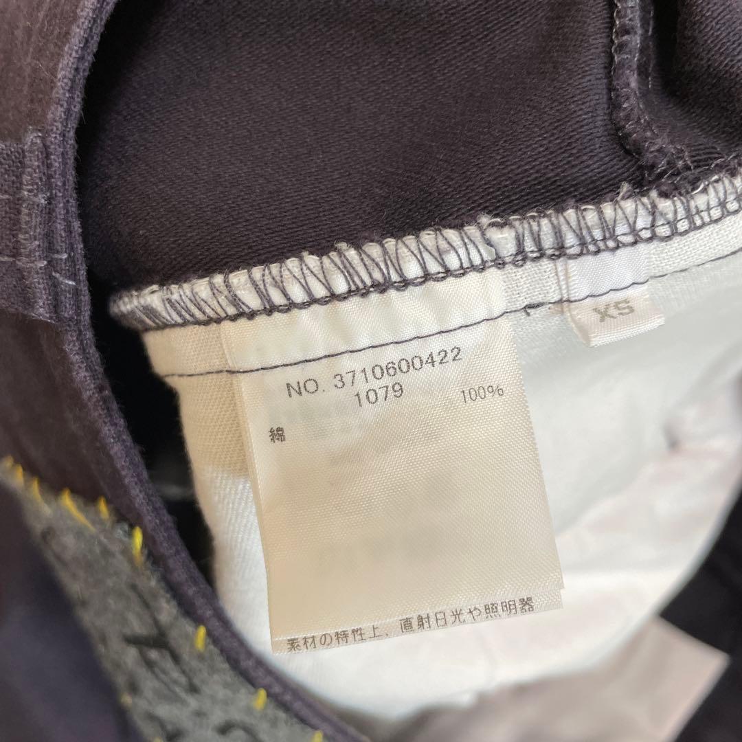 パンツ RH Vintage Military Chino Cargo Pants