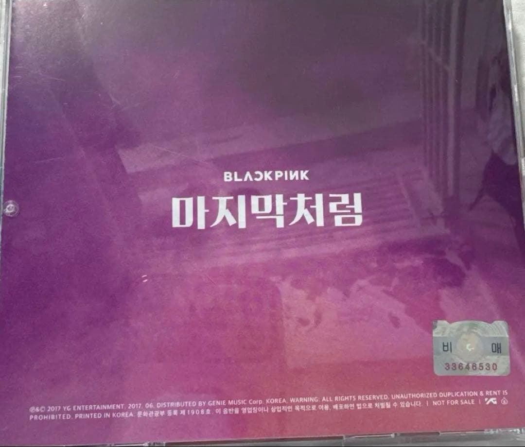 BLACKPINK メンバー全員直筆サイン