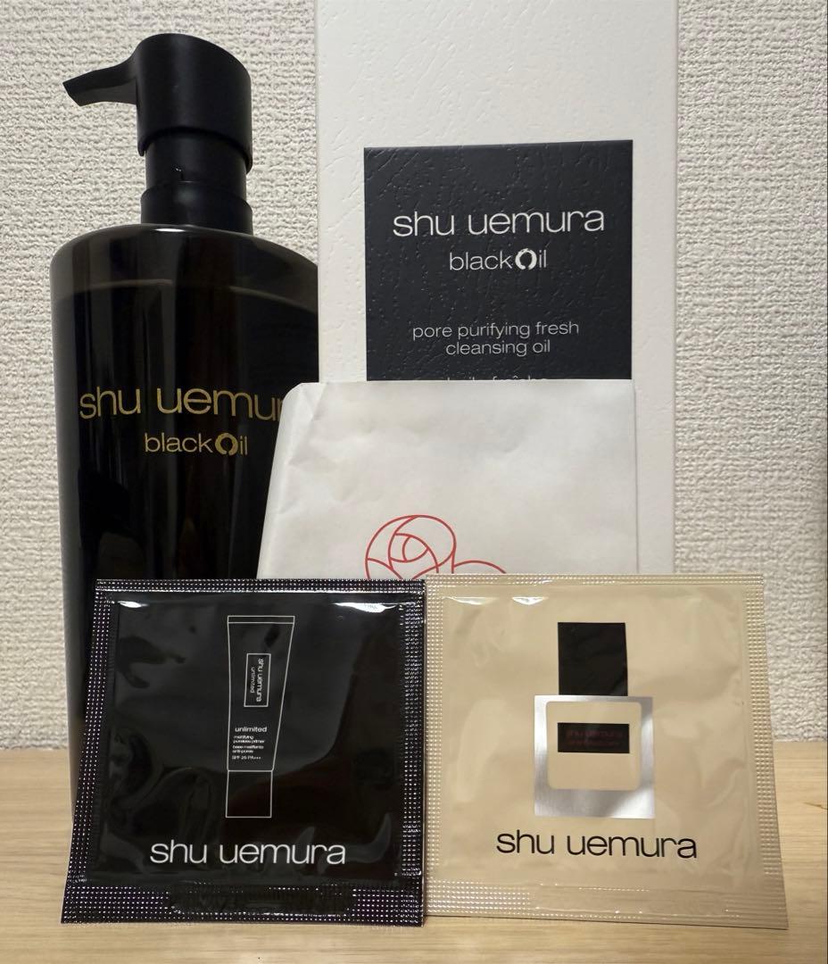 シュウウエムラ ブラック クレンジングオイル 450ml