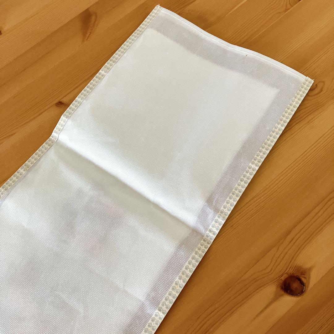 【未使用】刺繍　半衿　正絹　成人式　結婚式　振袖　訪問着　ママ振　絹100%