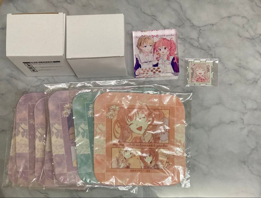 きみが死ぬまで恋をしたい　カワセルくじ　S賞