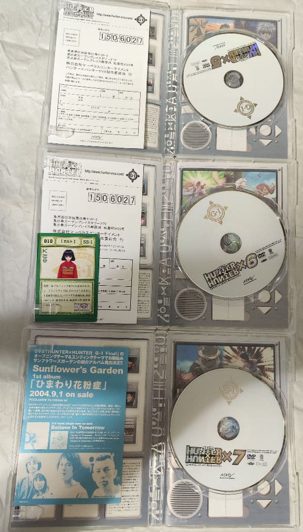 さ*ら様 中古　旧HUNTER×HUNTER　視聴確認済み