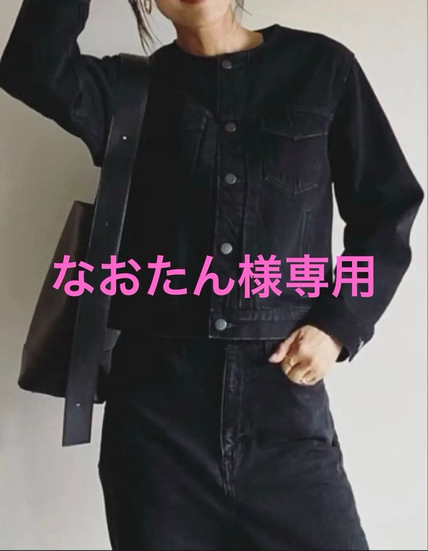 【専用】坪田あさみさん × woadblueデニム ジャケット