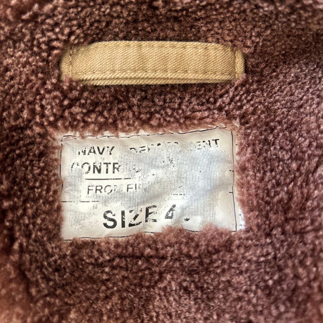 古着 N-1 デッキジャケット