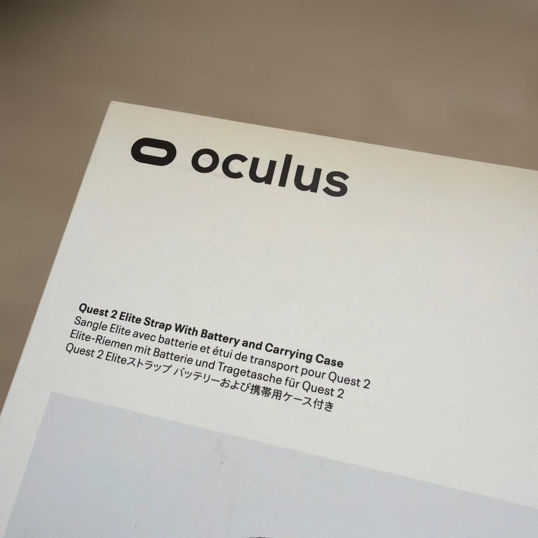 Quest 2 Eliteストラップ バッテリー 携帯用ケースセット