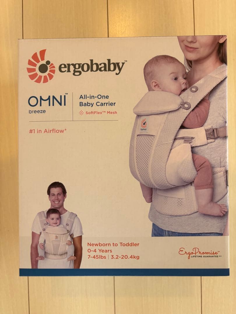 ergobaby OMNI breeze 抱っこひも ベージュ 0-4歳