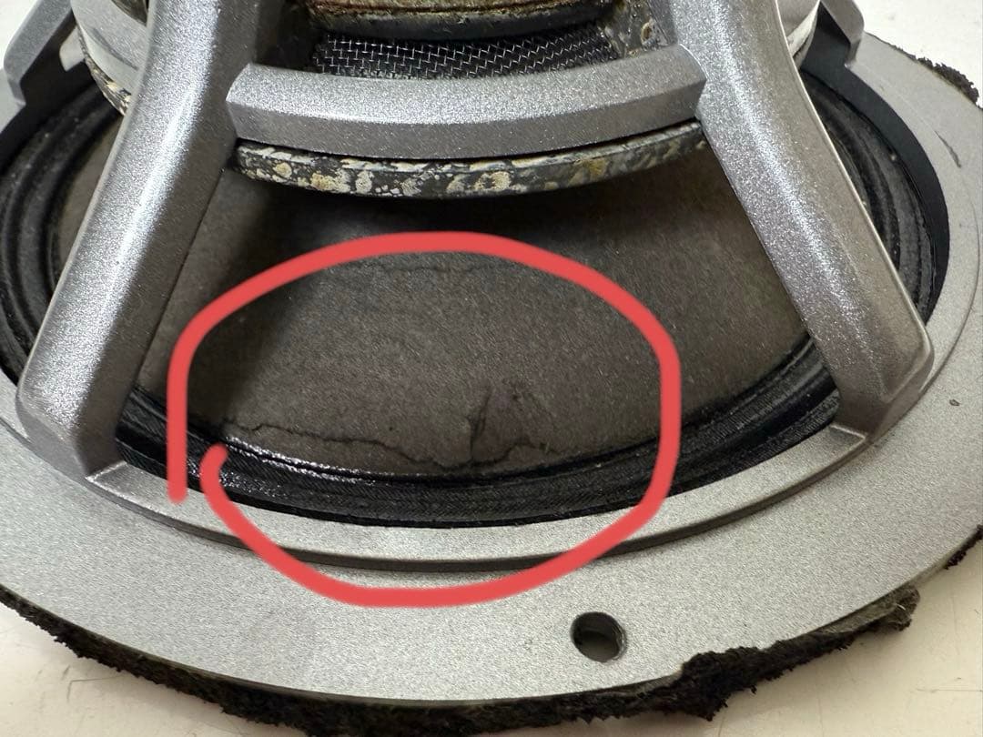 Carrozzeria カロッツェリア TS-M1RS カースピーカー