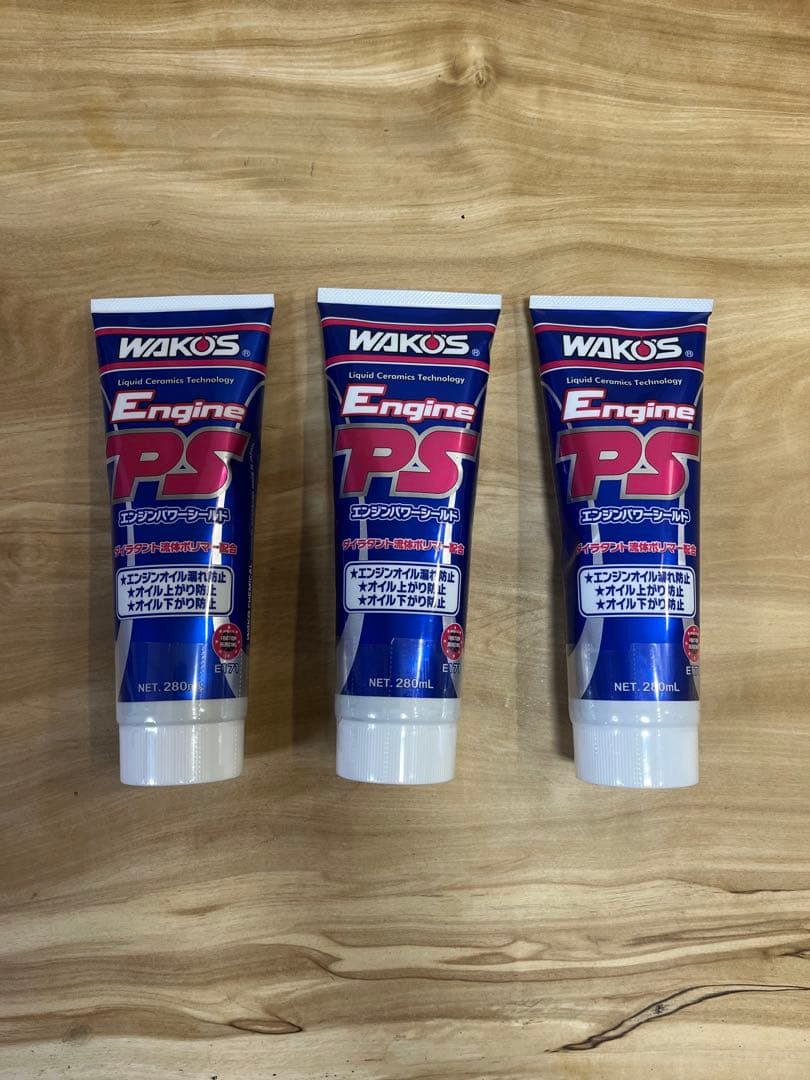 WAKO'S Engine PS 280g 3本セット