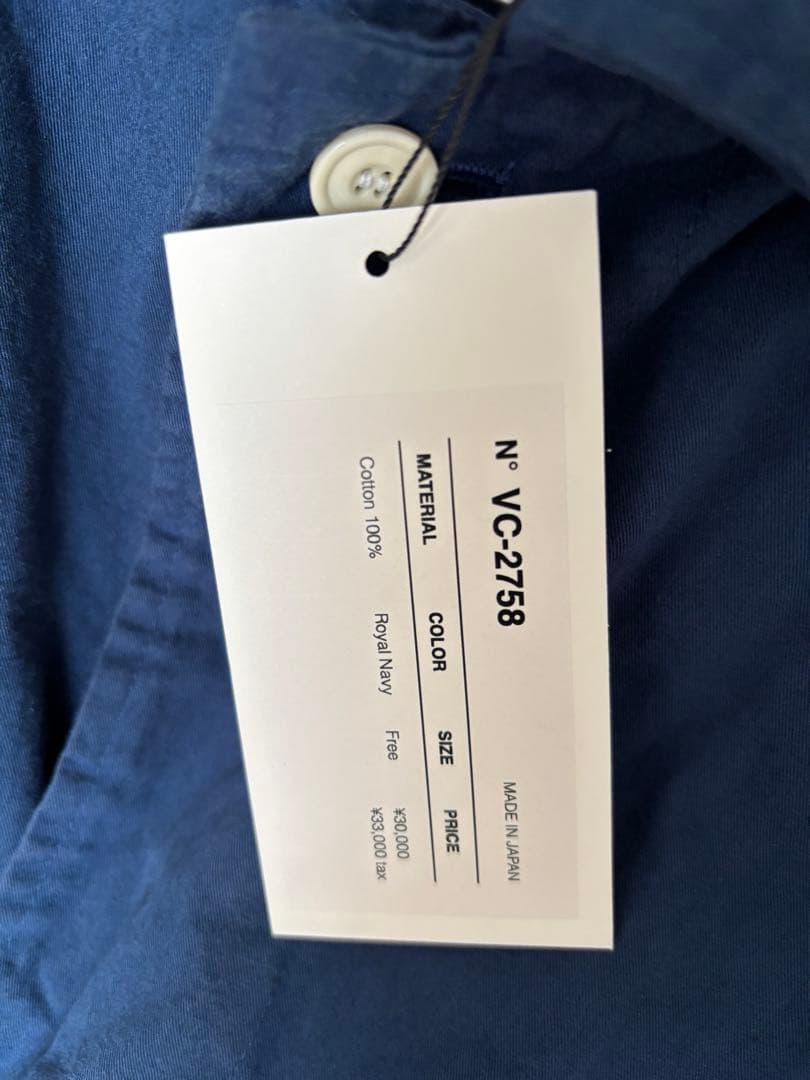 ヴェリテクール ロイヤルネイビー ジャケット フリーサイズ