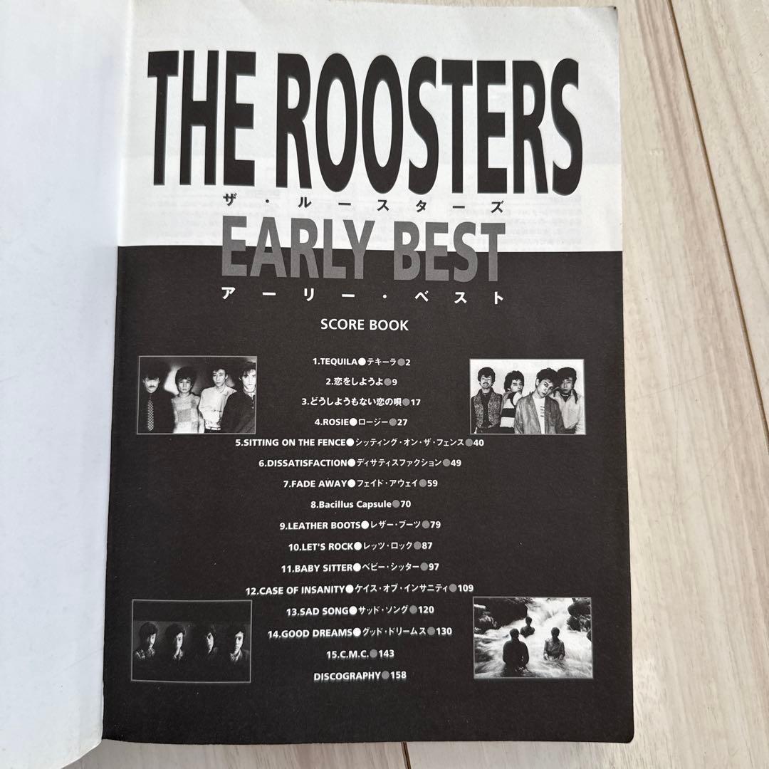 バンドスコア　ルースターズ　アーリーベスト