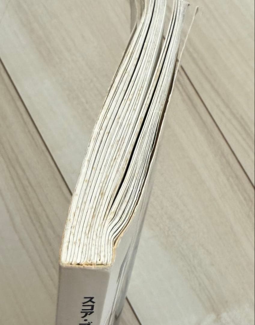 バンドスコア　ルースターズ　アーリーベスト