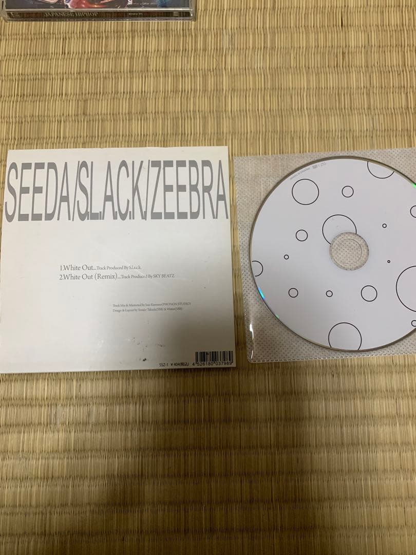 seeda 6点　ccg concrete green