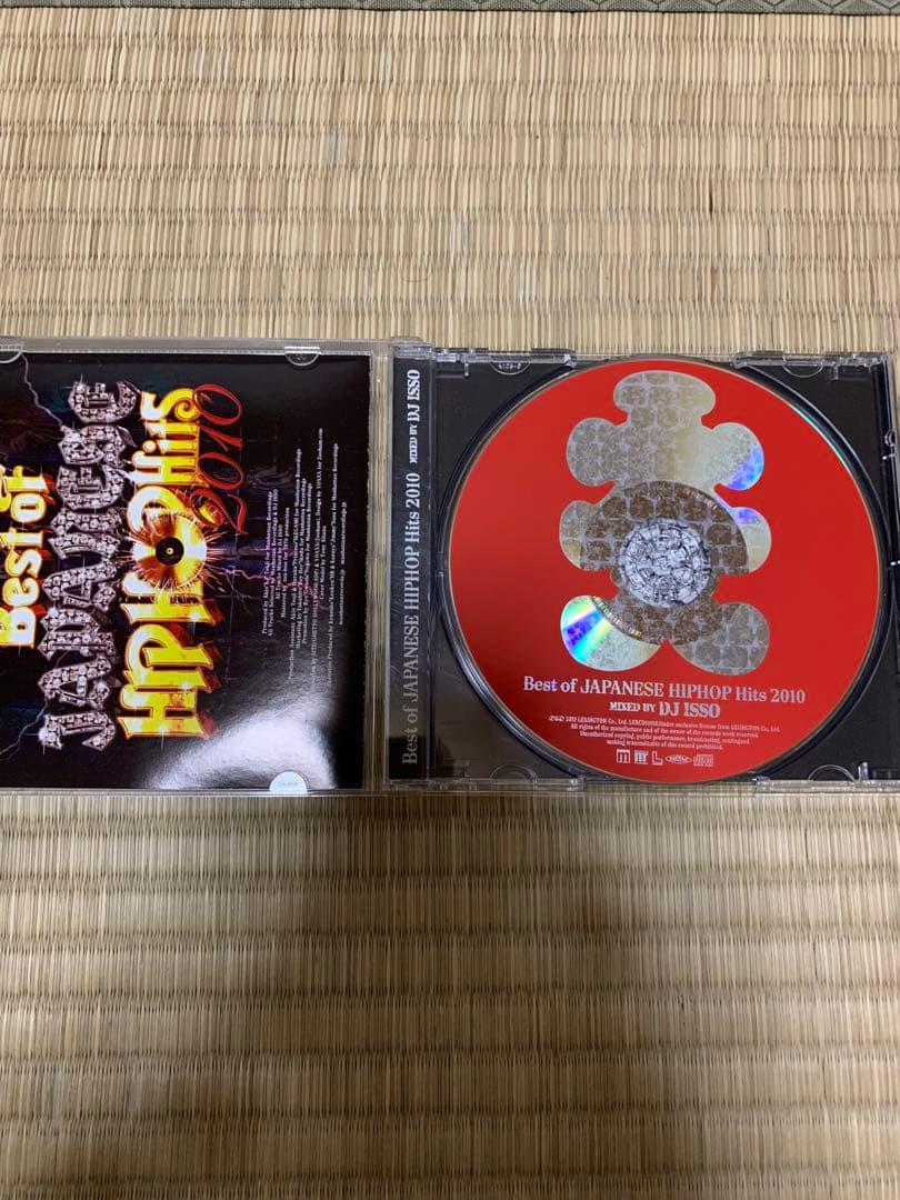 seeda 6点　ccg concrete green