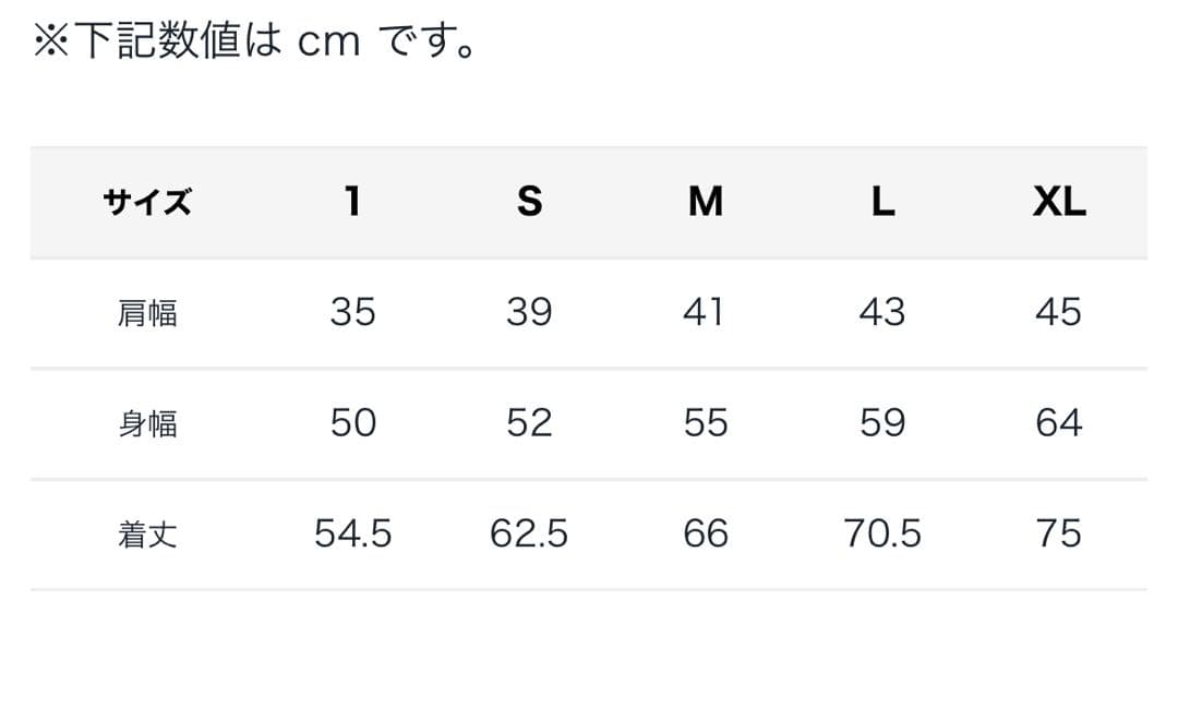Wool Fleece Vest M Purple スノーピーク　ウール　ベスト