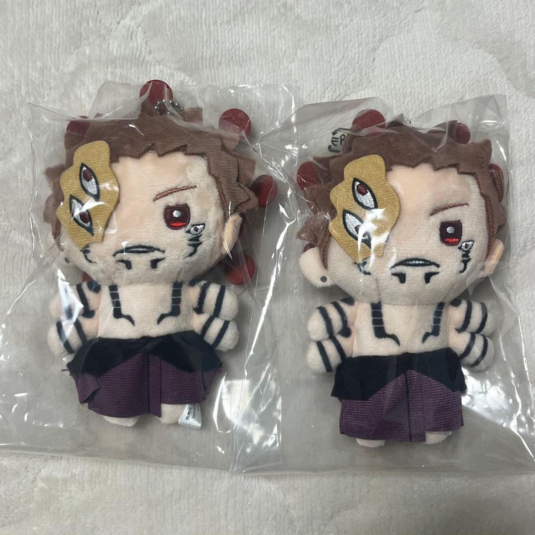 呪術廻戦 ジャンプショップ 宿儺 ぬいぐるみ セット