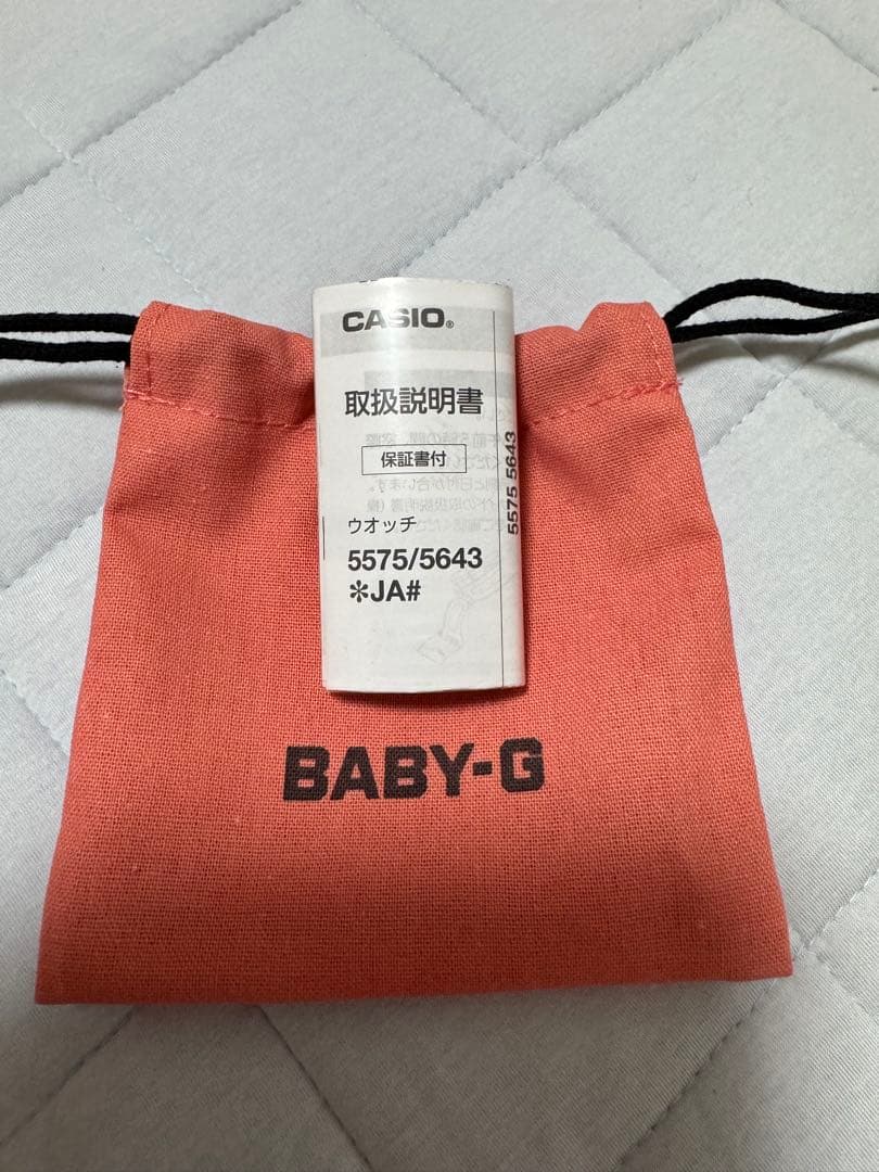 BABY-G CASIO レディース 腕時計【未使用】