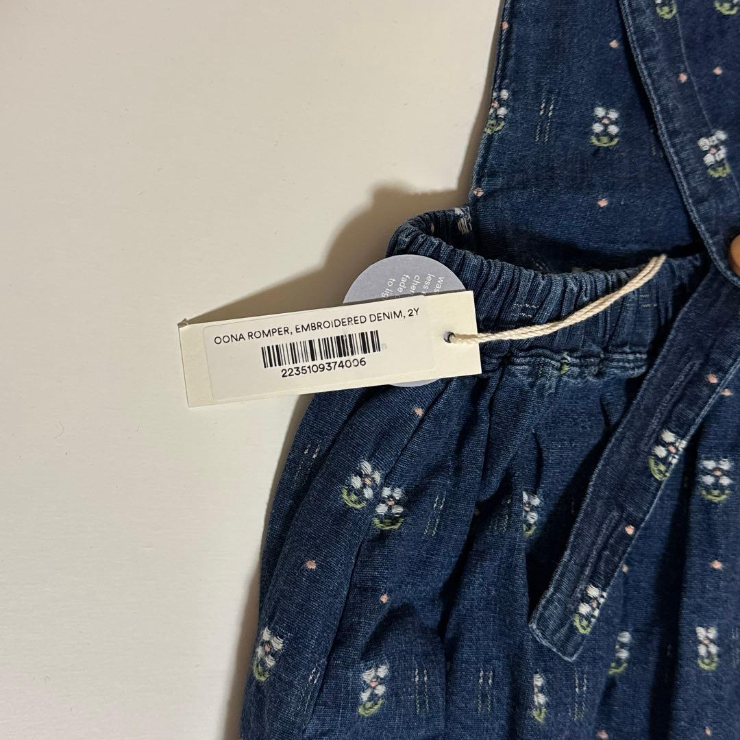 【新品】soor ploom oona romper 2y