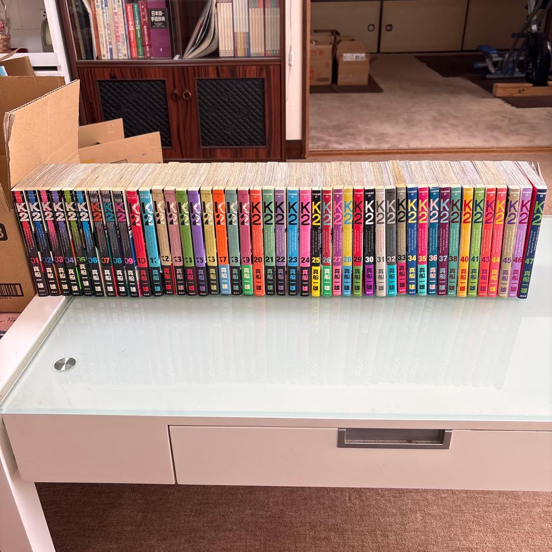 K2 44冊セット 全巻初版
