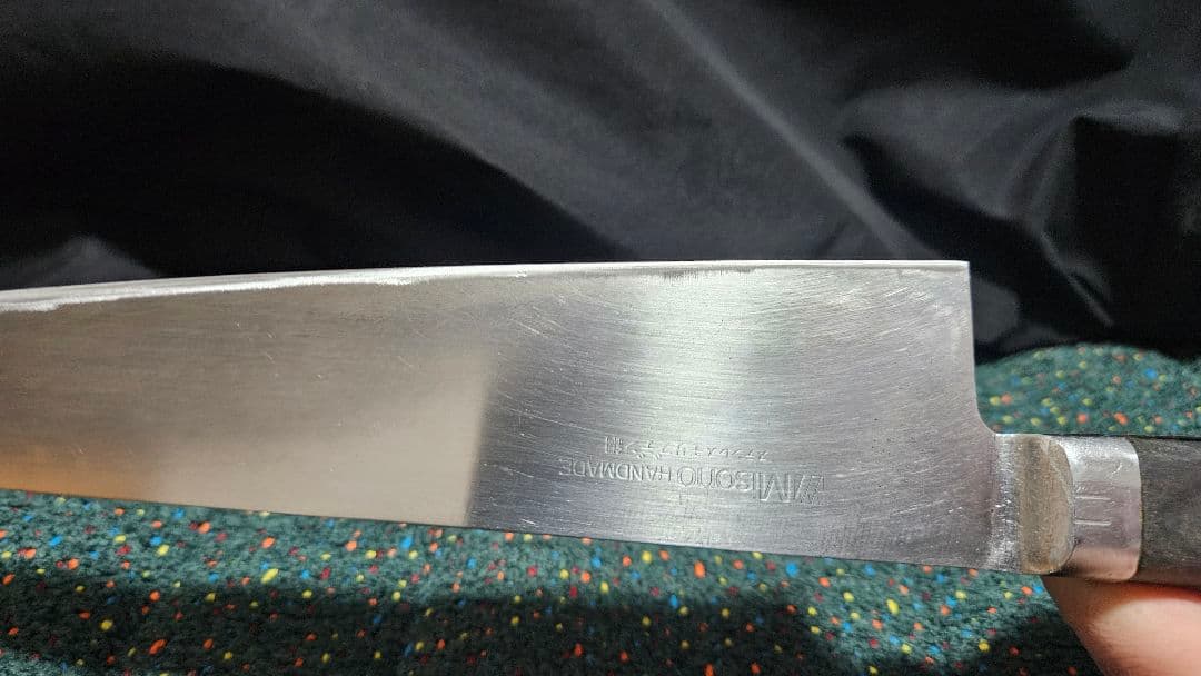 S*A様 中古Misono 約27cm牛刀 2本セットステンレスモリブデン鋼