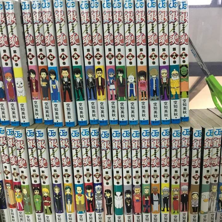 コミック 銀魂  1~45巻