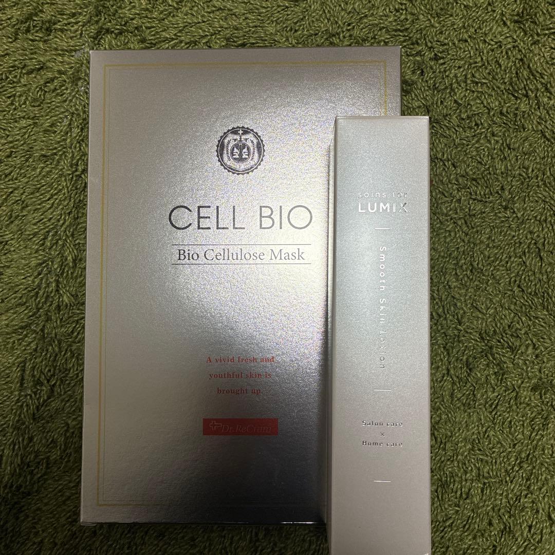 CELL BIO バイオセルロースマスク 25g×5枚入り