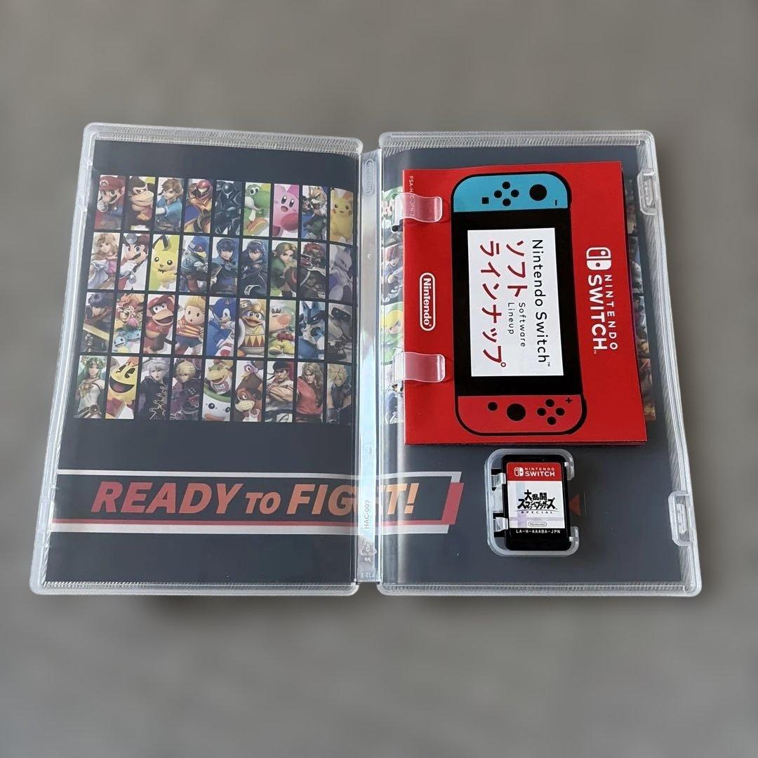 エ*漫様 Nintendo Switch ソフト 2点セット