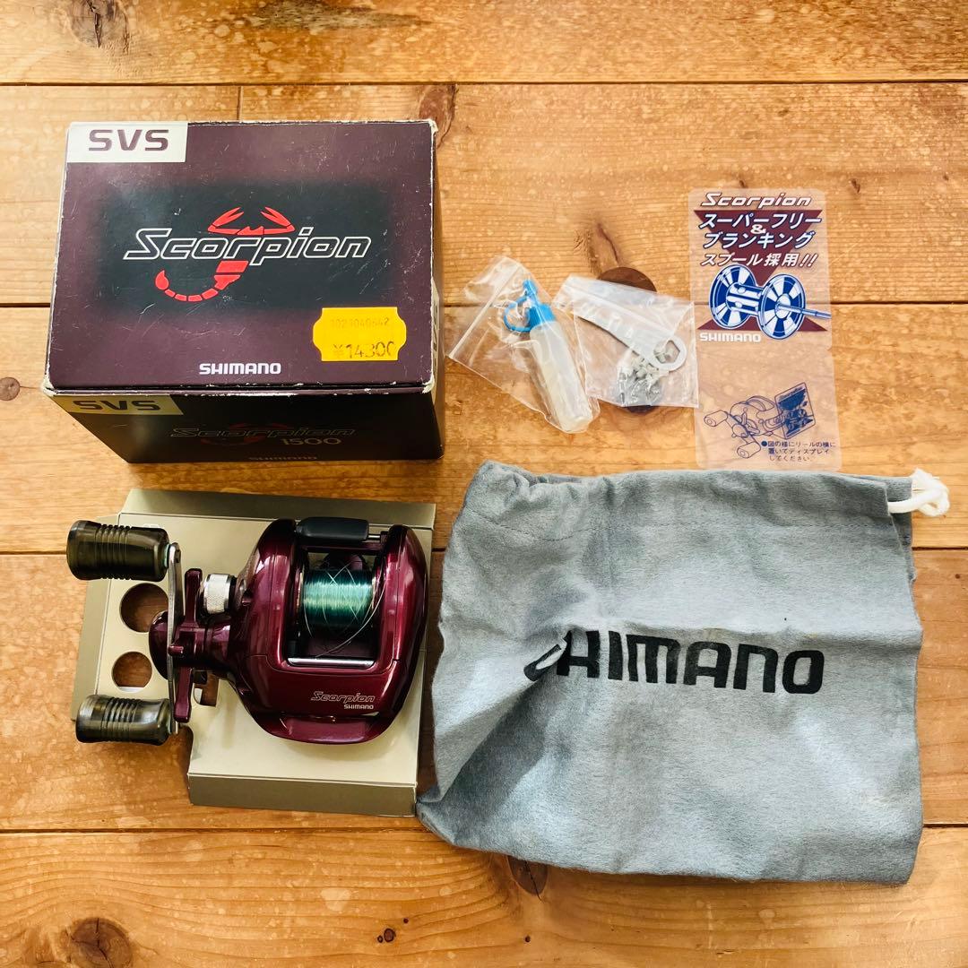 グ*イ様 SHIMANO Scorpion 97スコーピオン1500