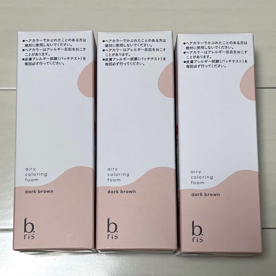 b.ris ビーリスエアリーカラーリングダークブラウン