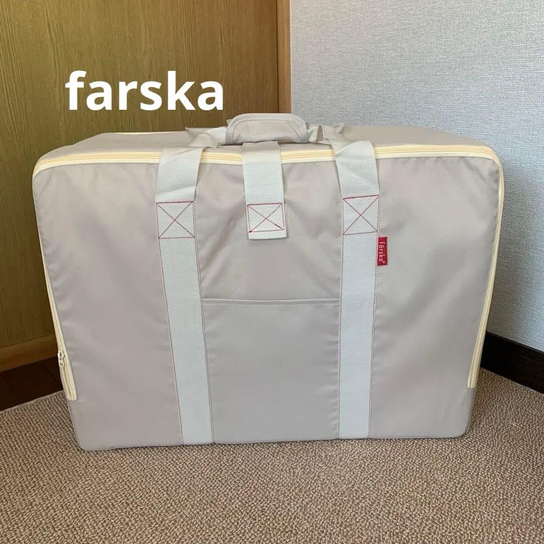 farska コンパクトベッド　帰省　折り畳み　ベッド　布団セット　持ち運び可