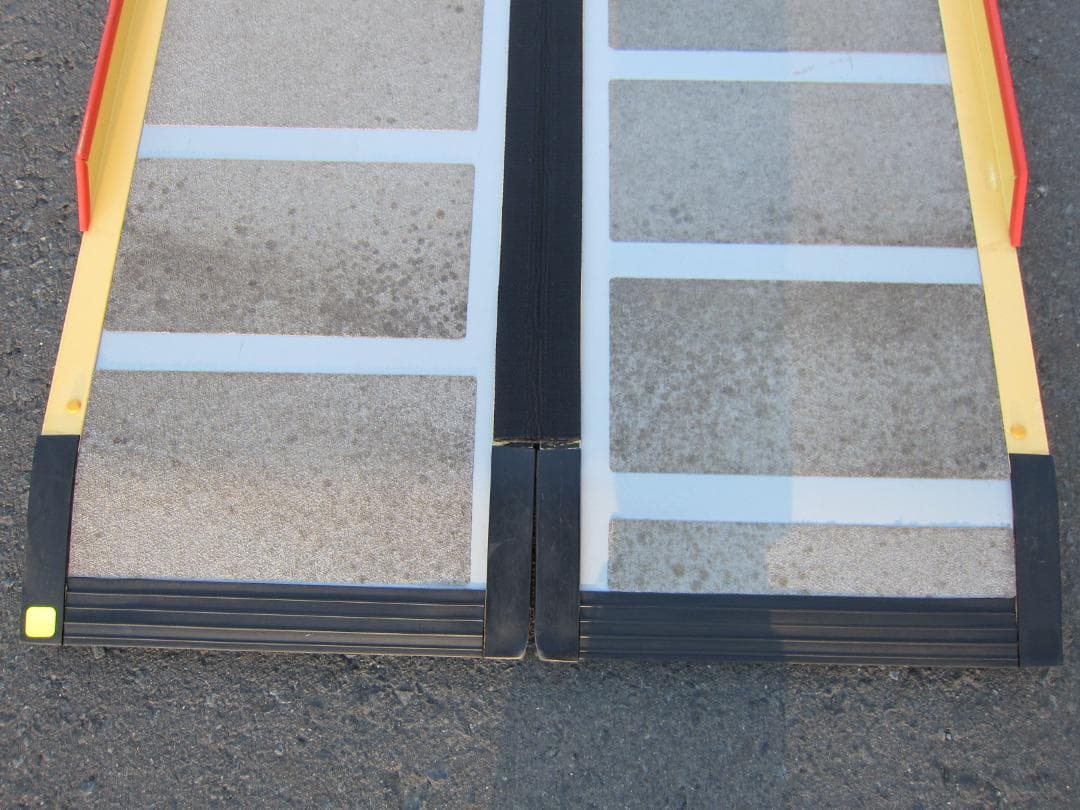 ①超硬やや美 ケアスロープ 2.4M 240cm 高圧洗浄済 定価23万 送料込