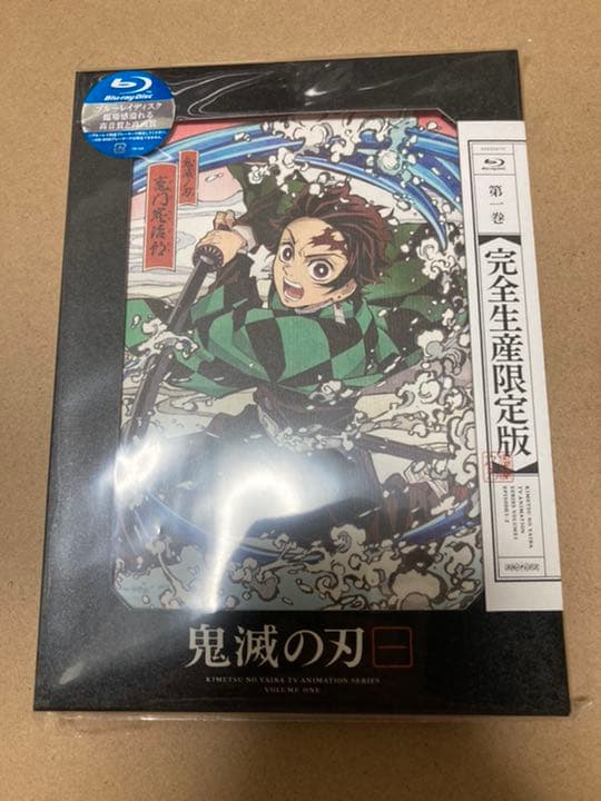 鬼滅の刃　DVD Blu-ray 6巻セット