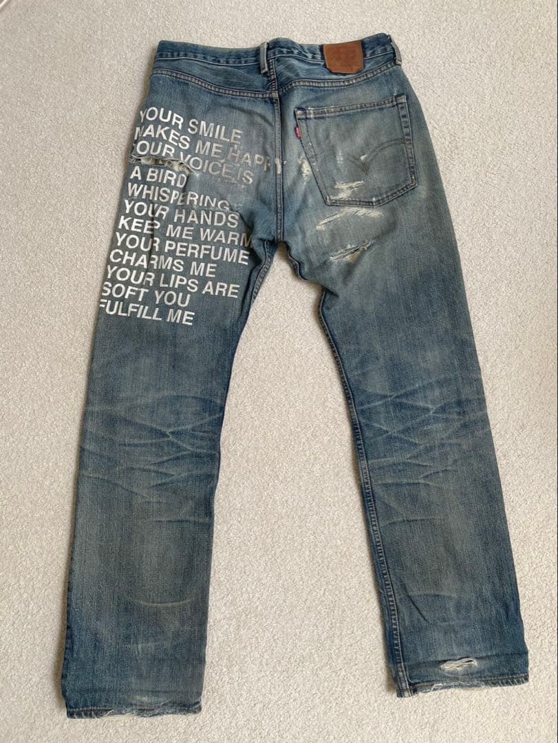 LEVI'S ✕ JUNYA WATANABE 初期デニム S