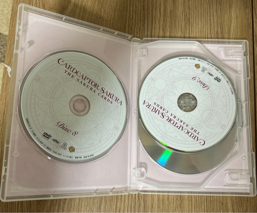 【カードキャプターさくら】　DVD BOX 初回仕様版