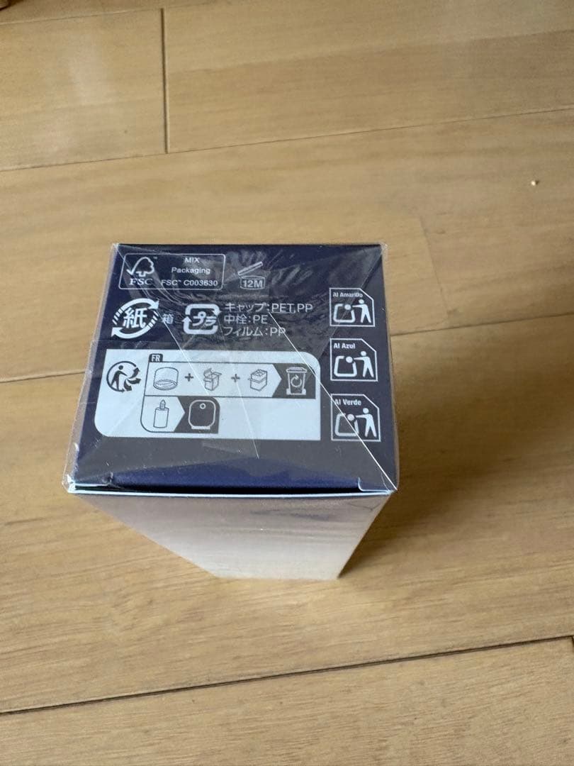 コスメデコルテ　ユースパワーエッセンスローション　150ml 新品未開封