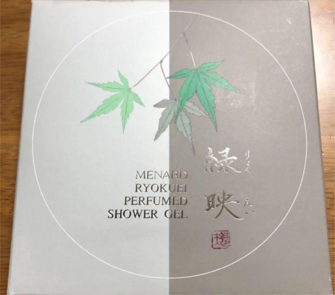 メナード　緑映　パヒュームドシャワージェル  300ml ×2個セット