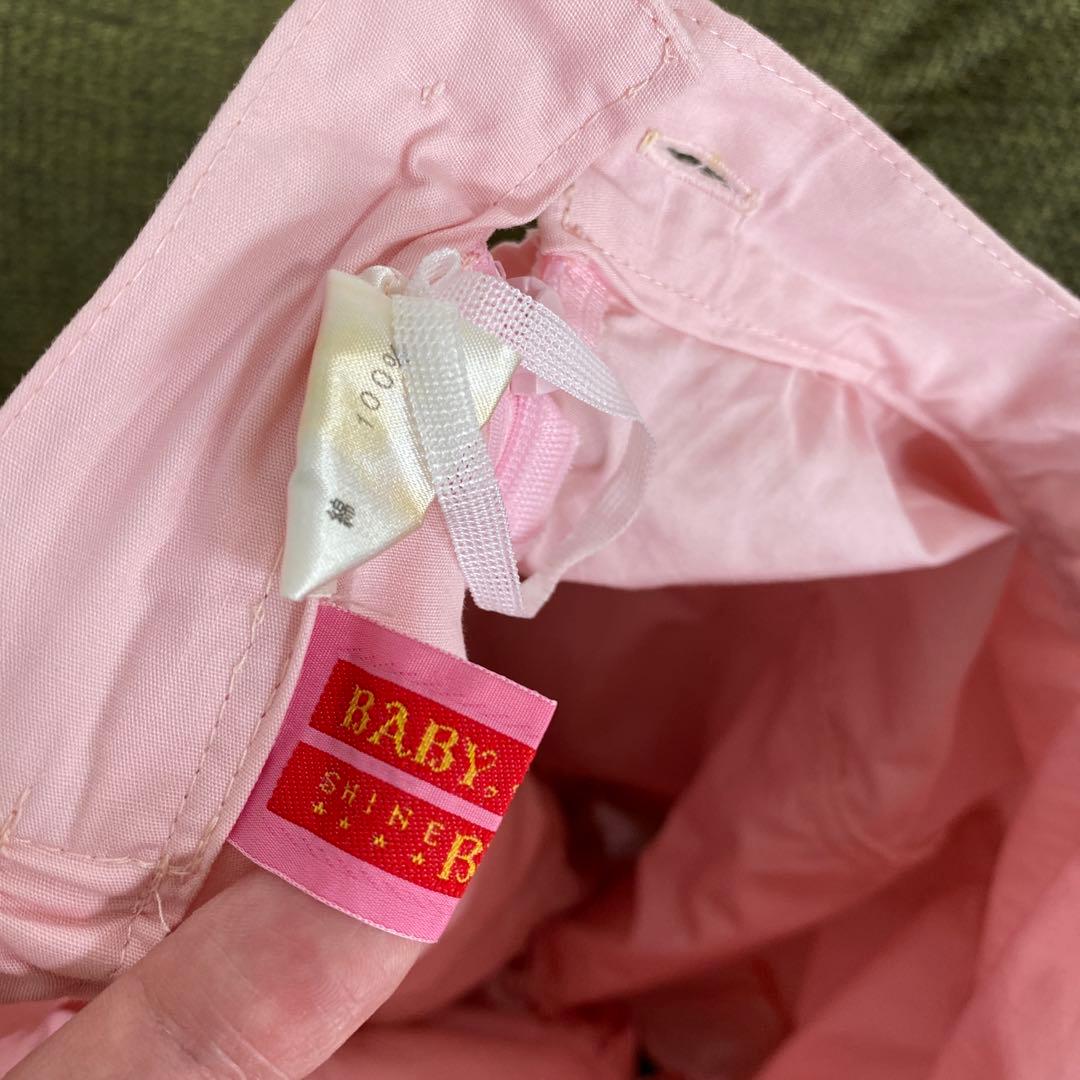 【難あり】BABYTHESTARSSHINEBRIGHT ピンクスカートと2点
