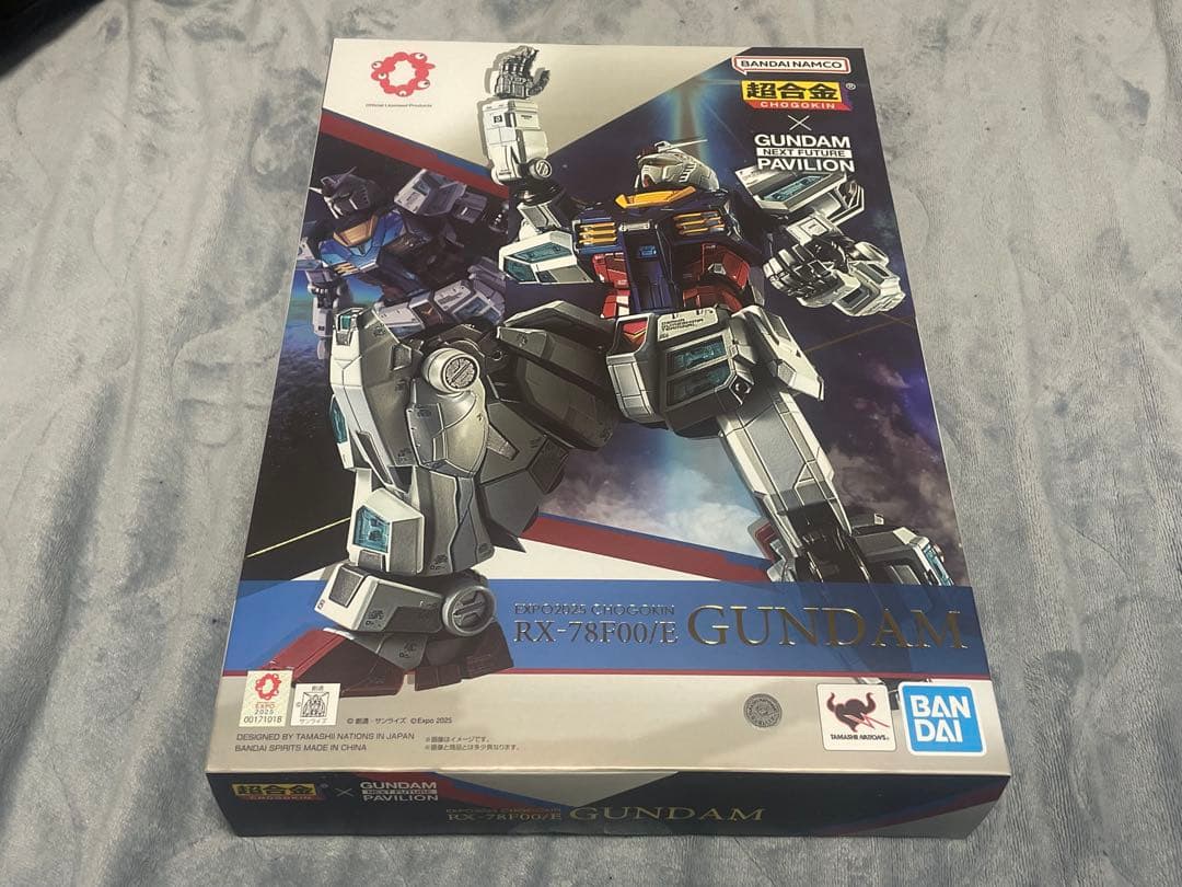 ＥＸＰＯ２０２５　超合金　ＲＸ−７８Ｆ００／Ｅ　ガンダム