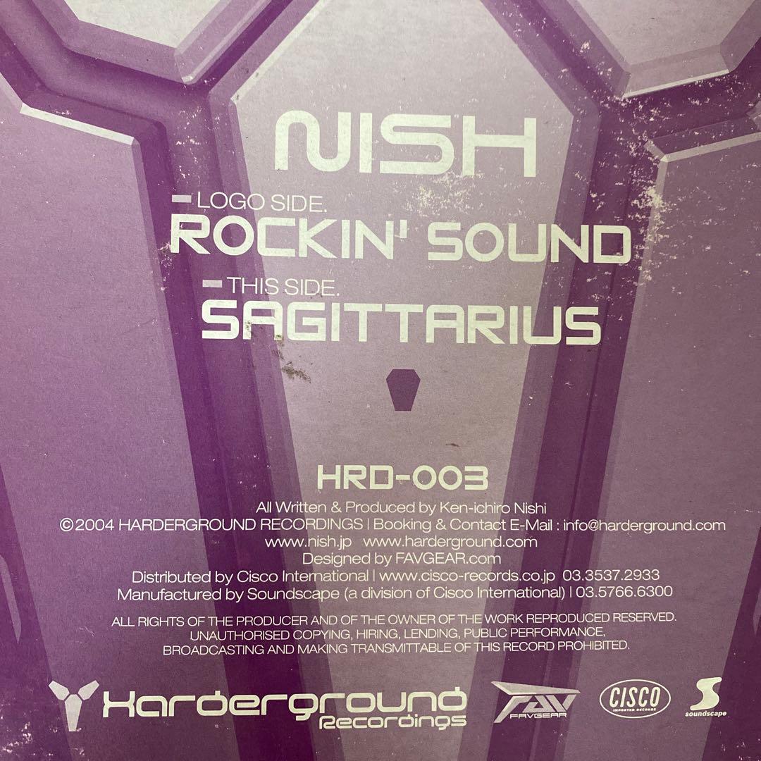 TRANCE・4つ打ち系レコード 12枚セット♪⑱ トランス