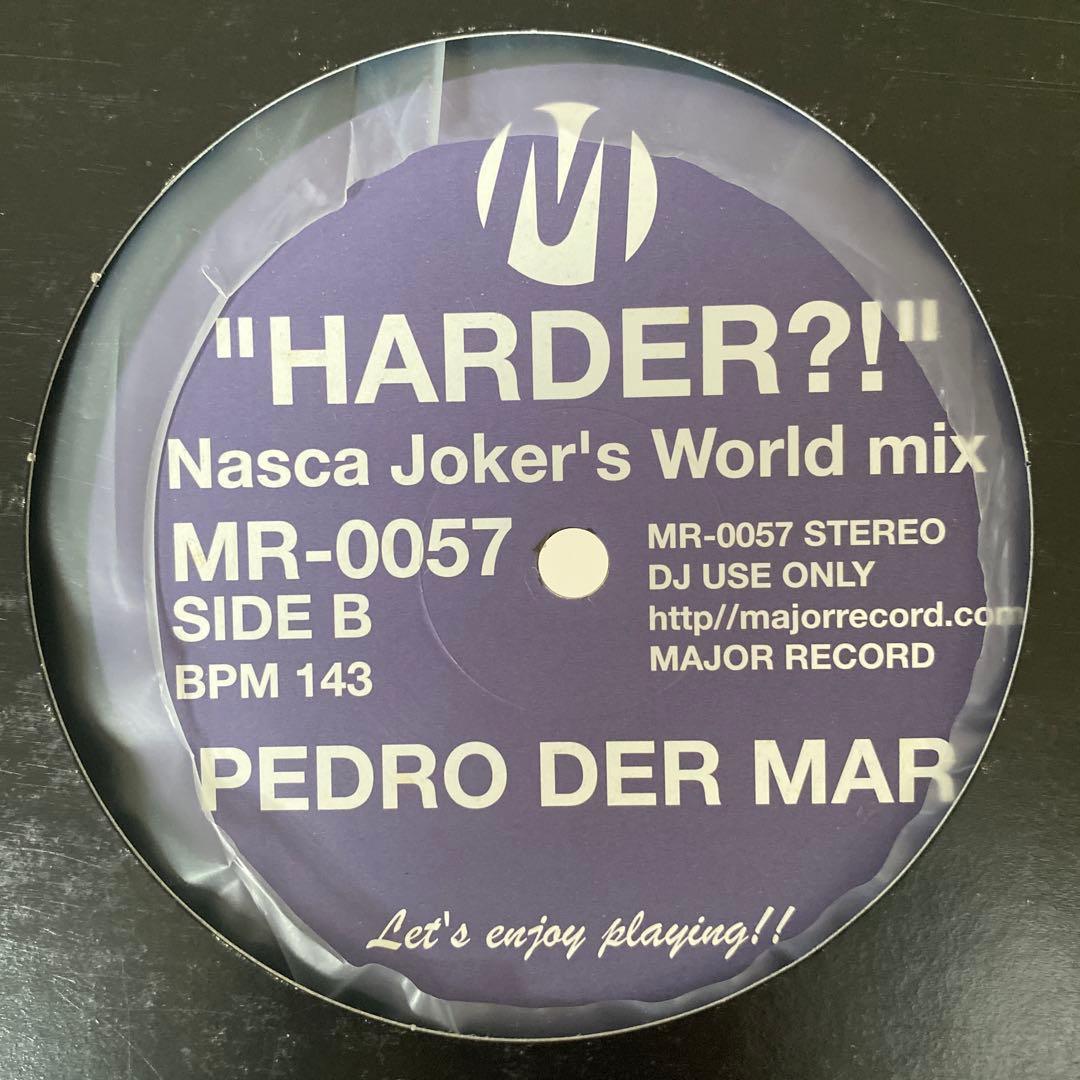 TRANCE・4つ打ち系レコード 12枚セット♪⑱ トランス